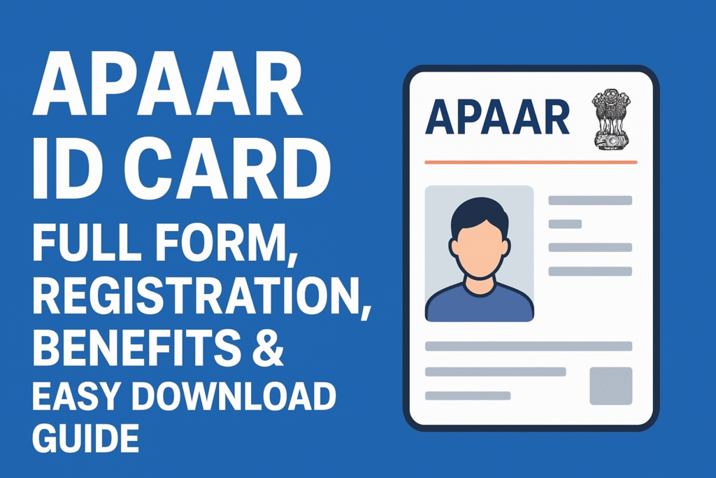 APAAR ID कार्ड