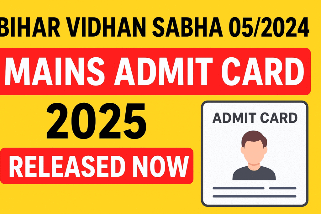 Bihar Vidhan Sabha Admit Card Download